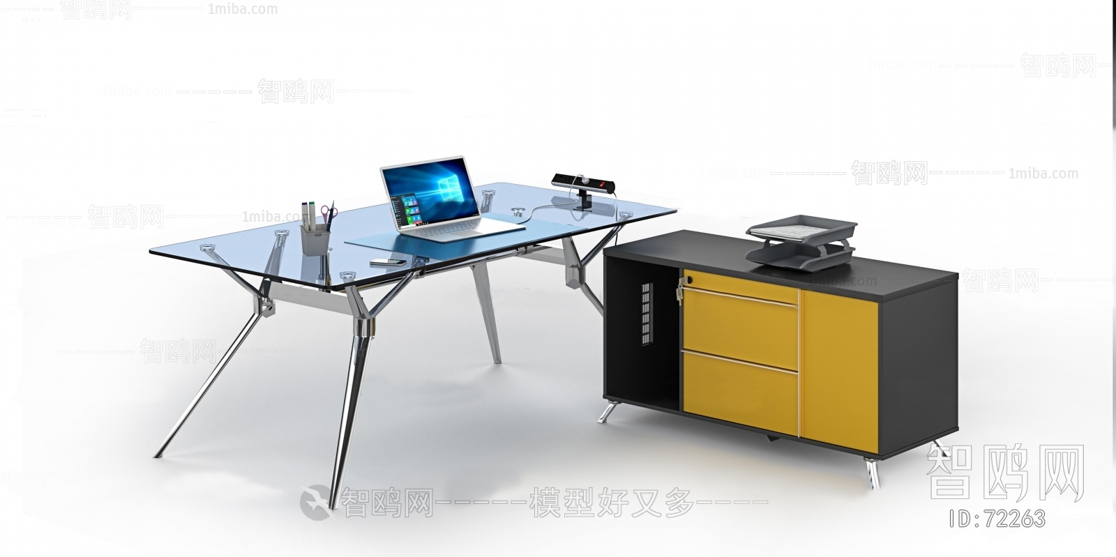 Modern Office Table