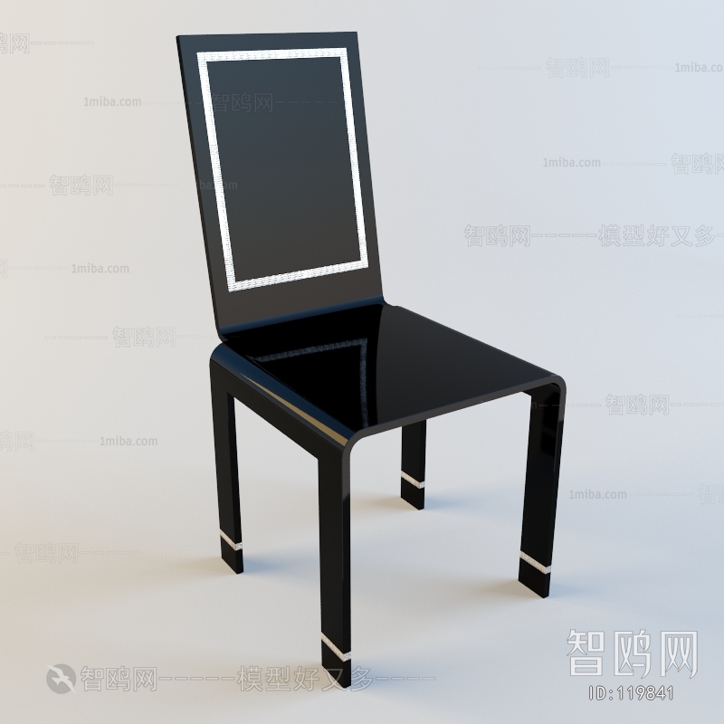 Modern Single Chair