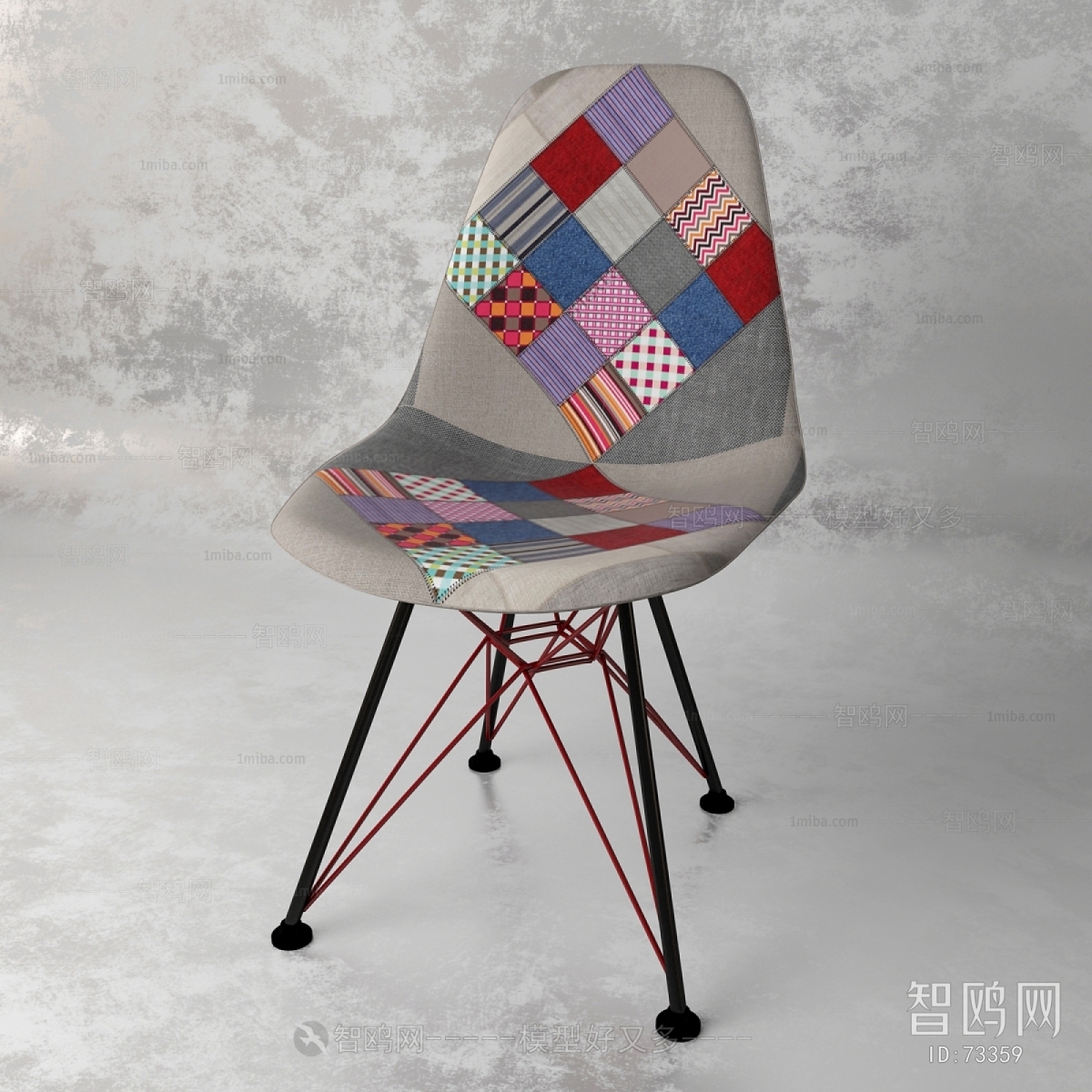 Modern Single Chair