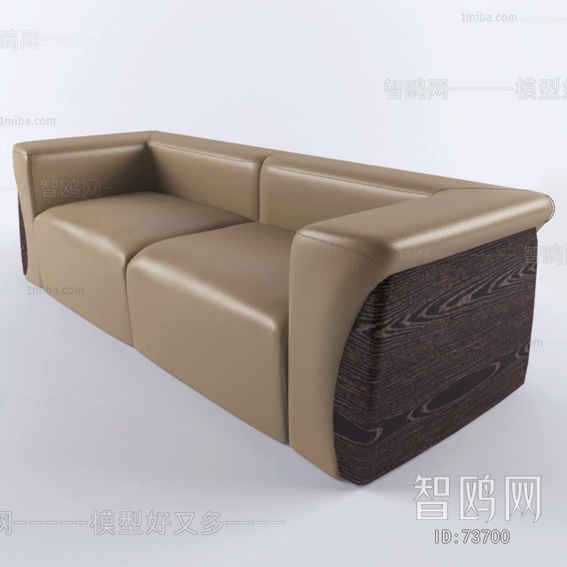 Modern A Sofa For Two