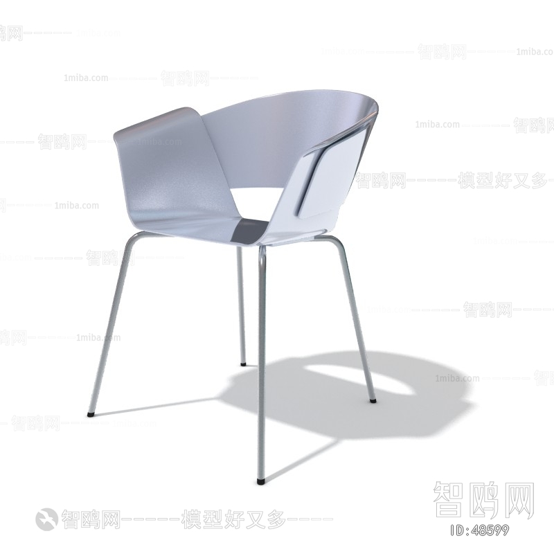 Modern Single Chair