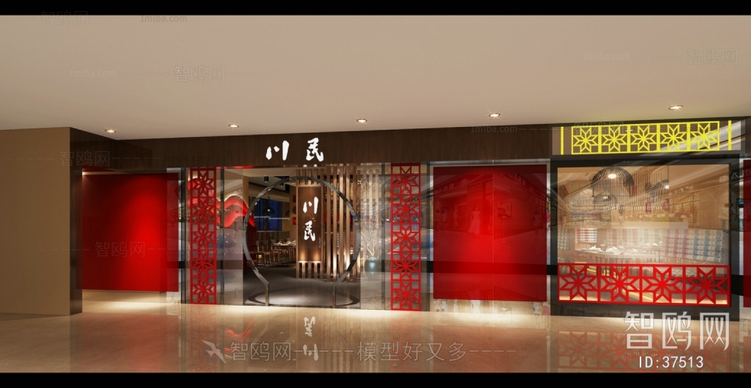 New Chinese Style Facade Element