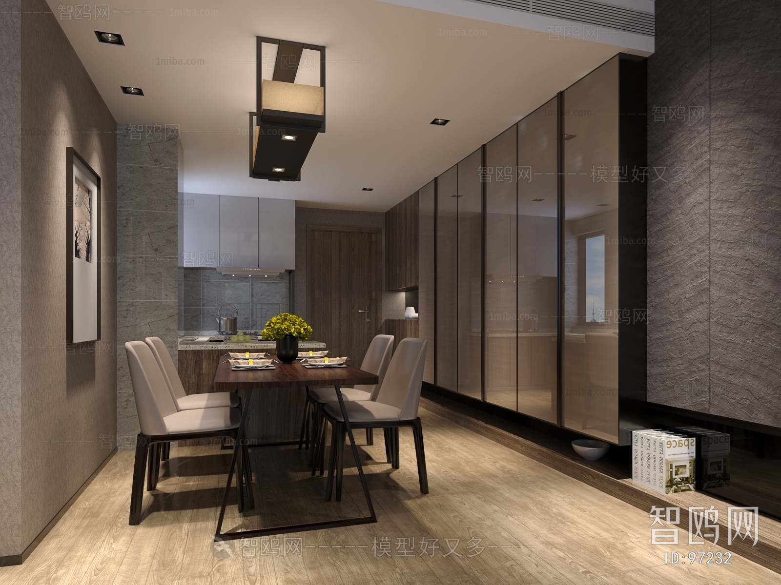 Modern Dining Room