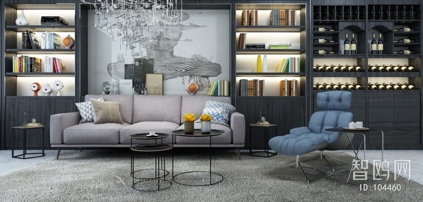 Modern Nordic Style Sofa Combination