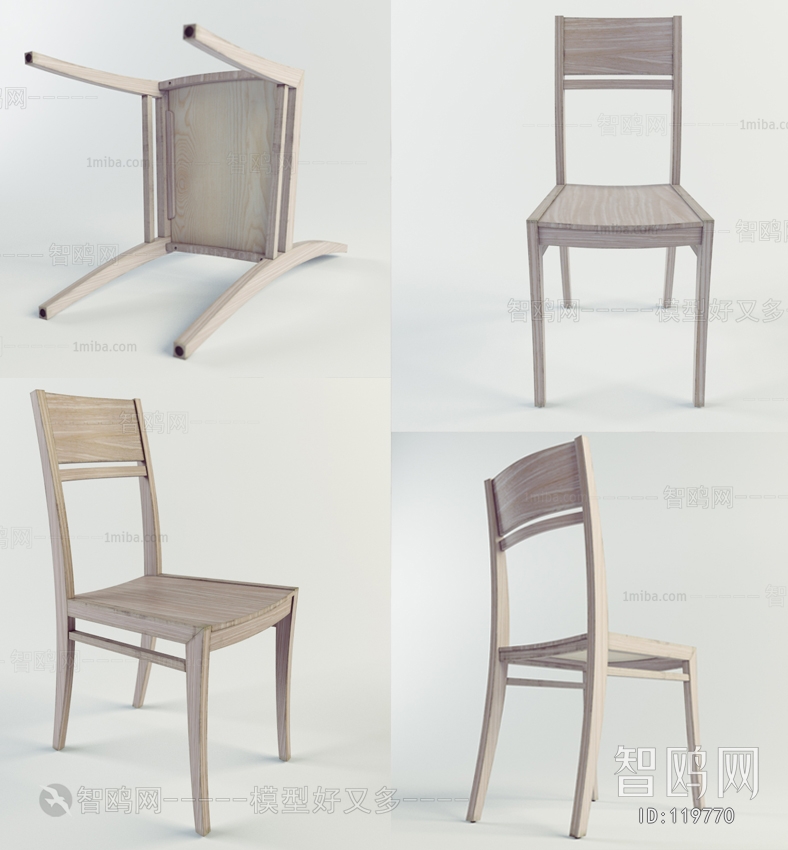 Modern Single Chair