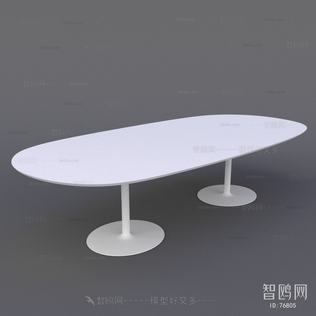 Modern Dining Table