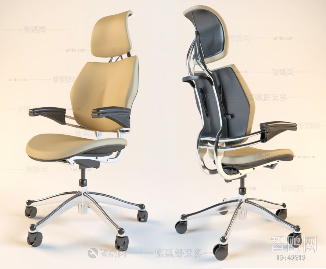 Modern Office Chair