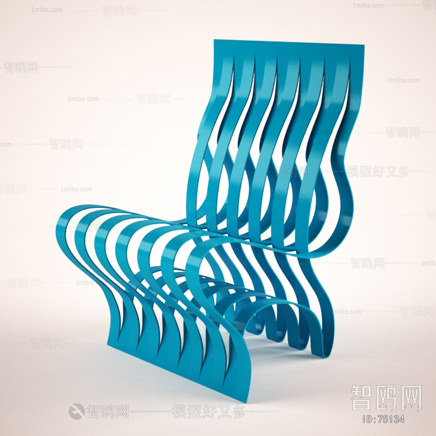 Modern Single Chair