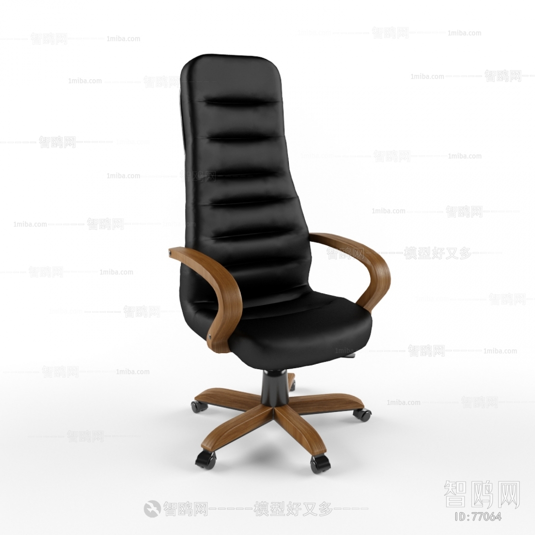 Modern Office Chair