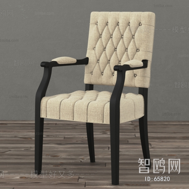 Modern Single Chair