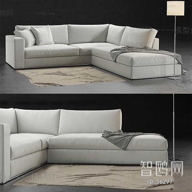 Modern Multi Person Sofa