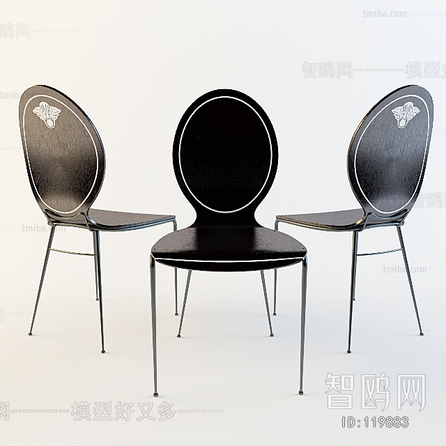 Modern Single Chair