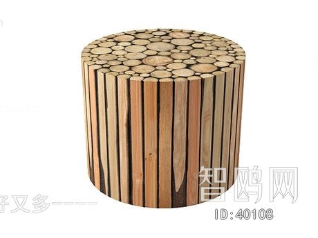 Modern Stool