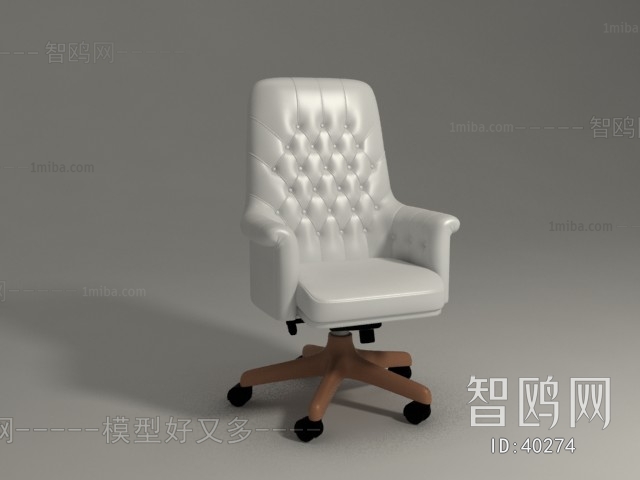 Modern Single Chair