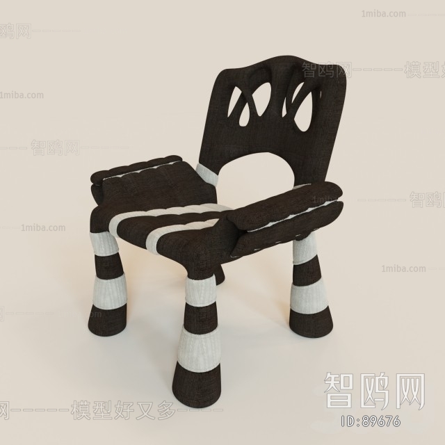 Modern Single Chair