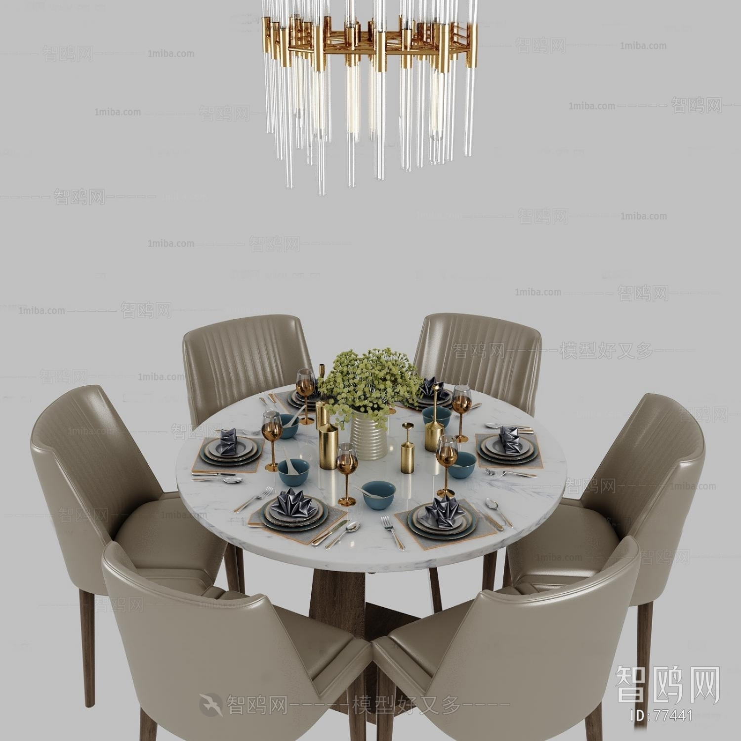 Modern Dining Table And Chairs