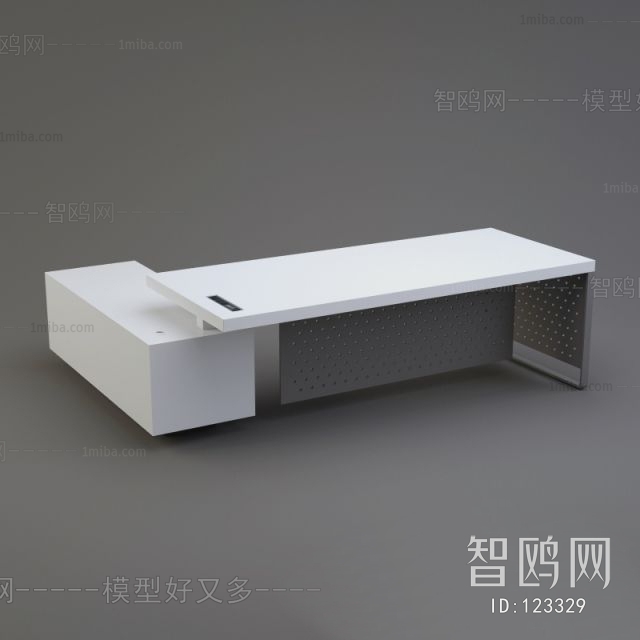 Modern Office Table