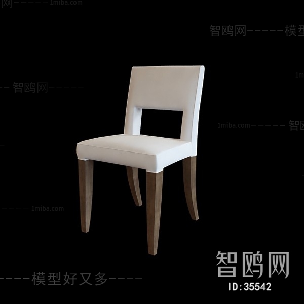 Modern Single Chair