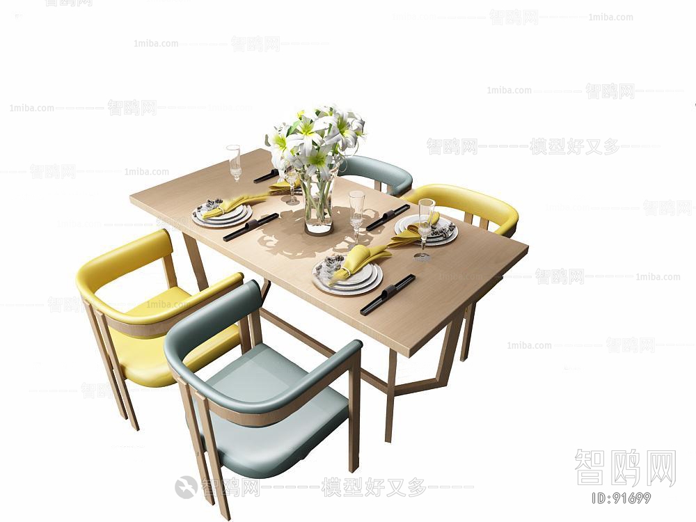 Modern Dining Table And Chairs