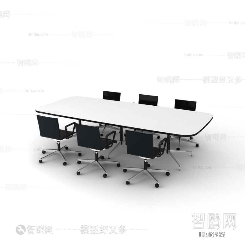 Modern Office Table