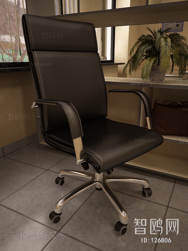 Modern Office Chair