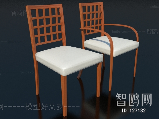 Modern Single Chair