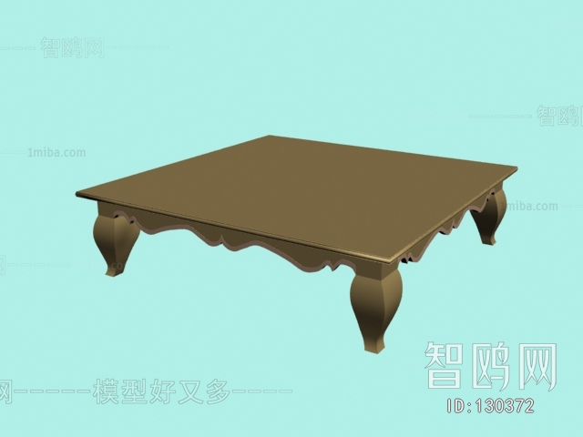 Modern Coffee Table