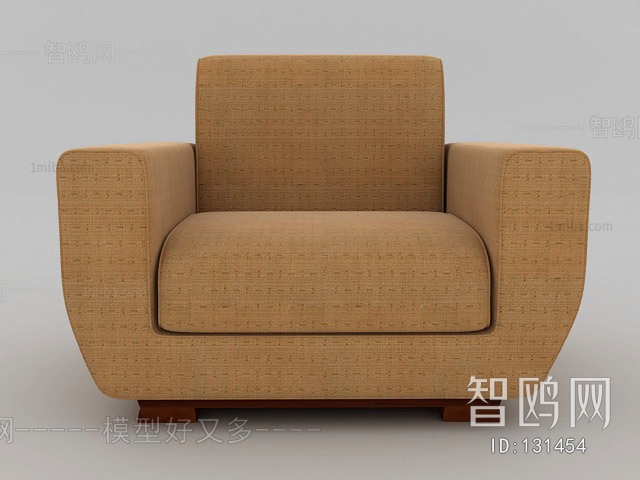 Modern Single Sofa