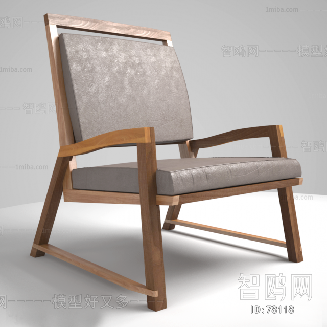 Modern Single Chair