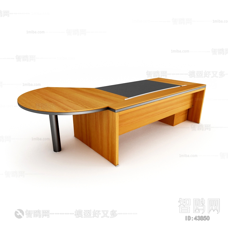 Modern Office Table