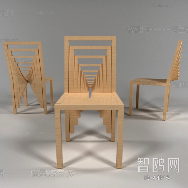 Modern Single Chair