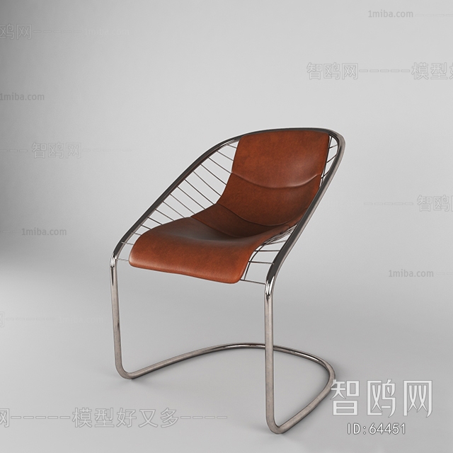 Modern Single Chair