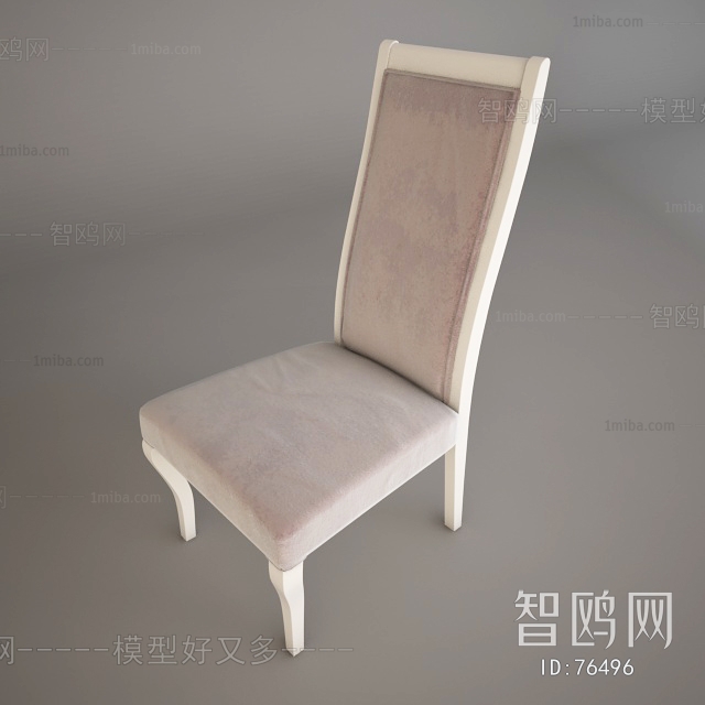 Modern Single Chair