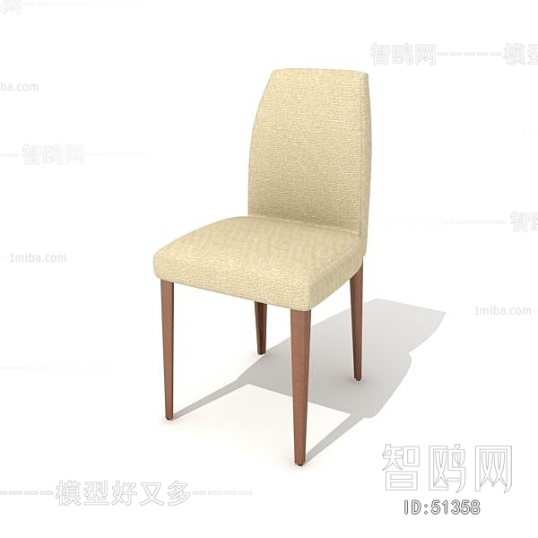 Modern Single Chair