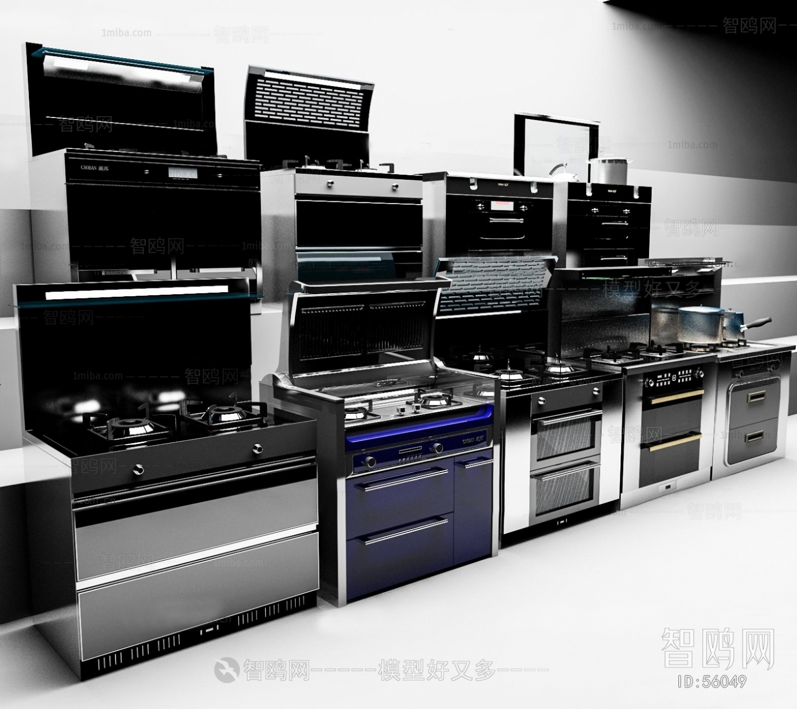 Modern Kitchen Appliance