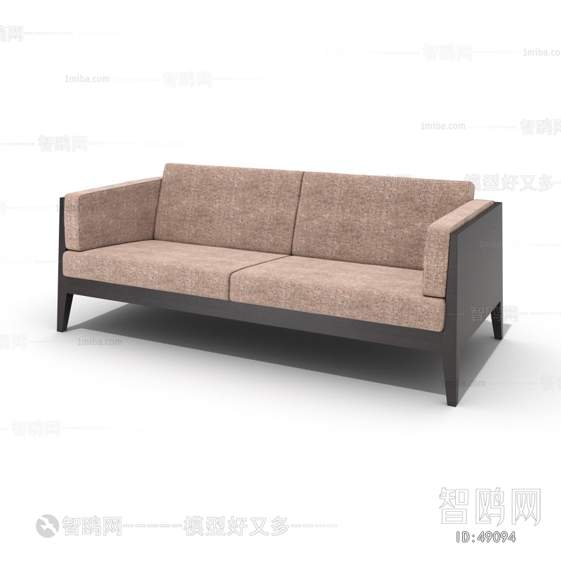 Modern A Sofa For Two