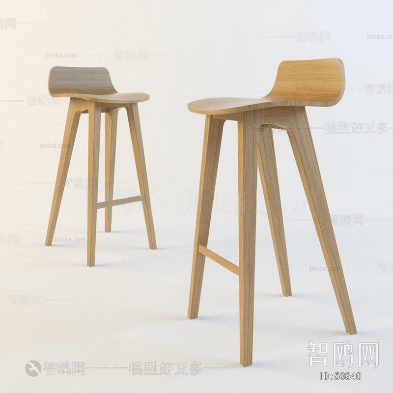 Modern Bar Chair