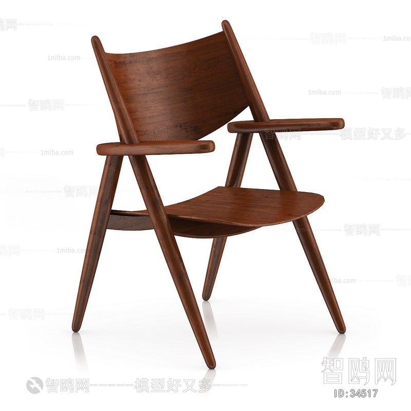 Modern Single Chair