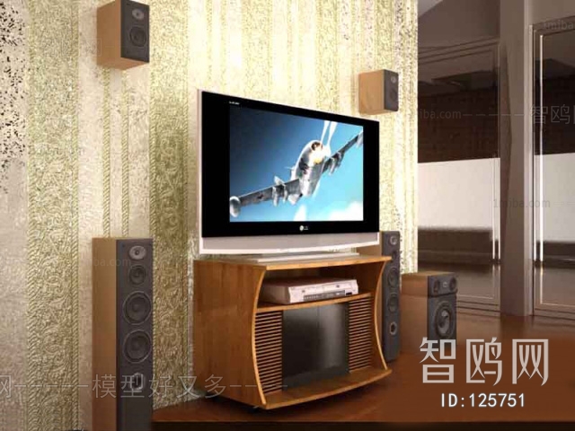 Modern TV Cabinet