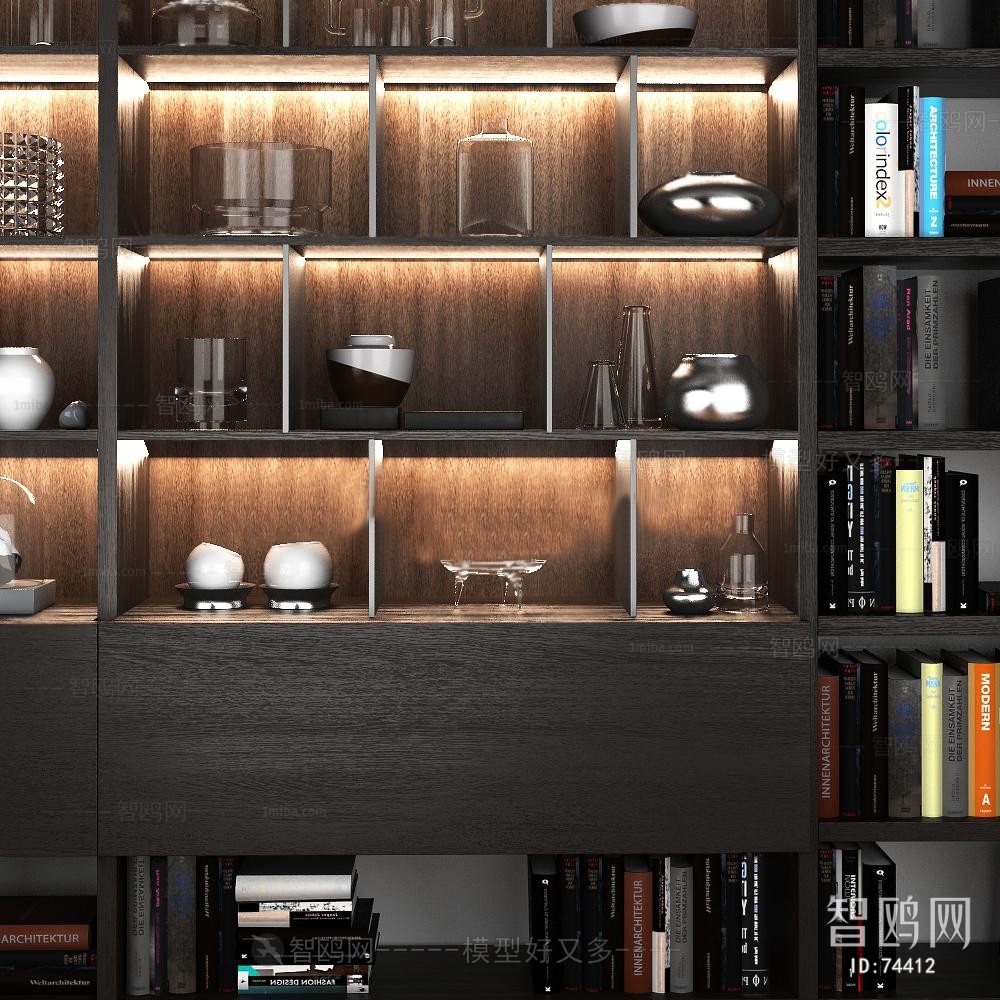 Modern Bookcase