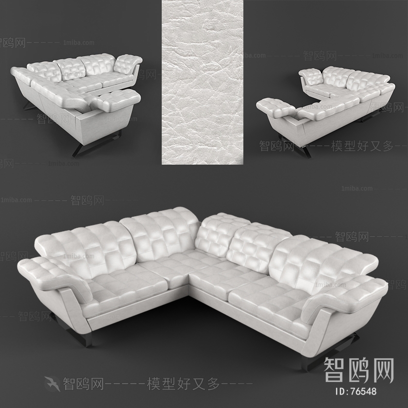 Modern Multi Person Sofa