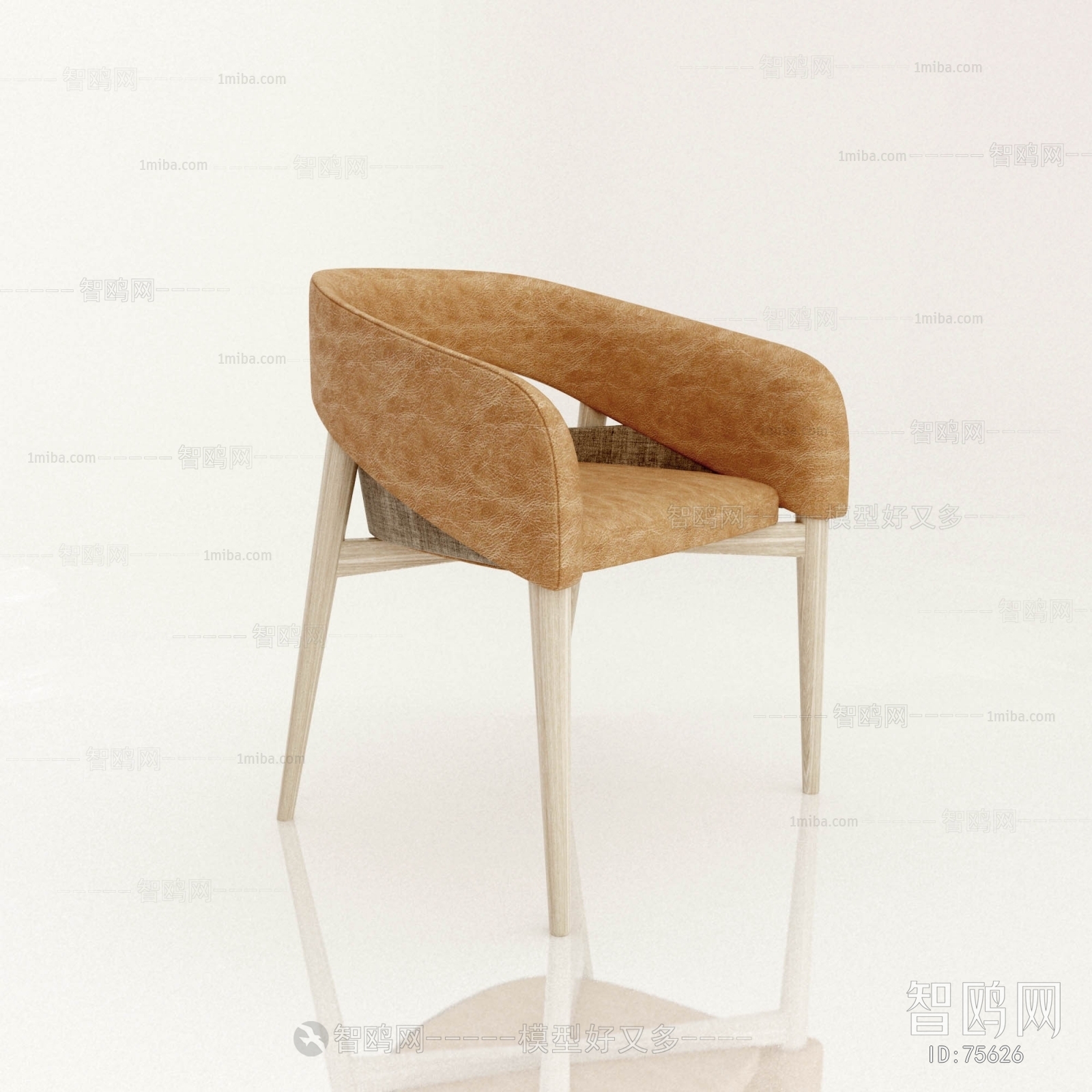 Modern Single Chair