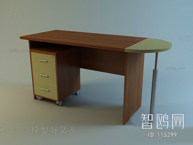 Modern Manager's Desk