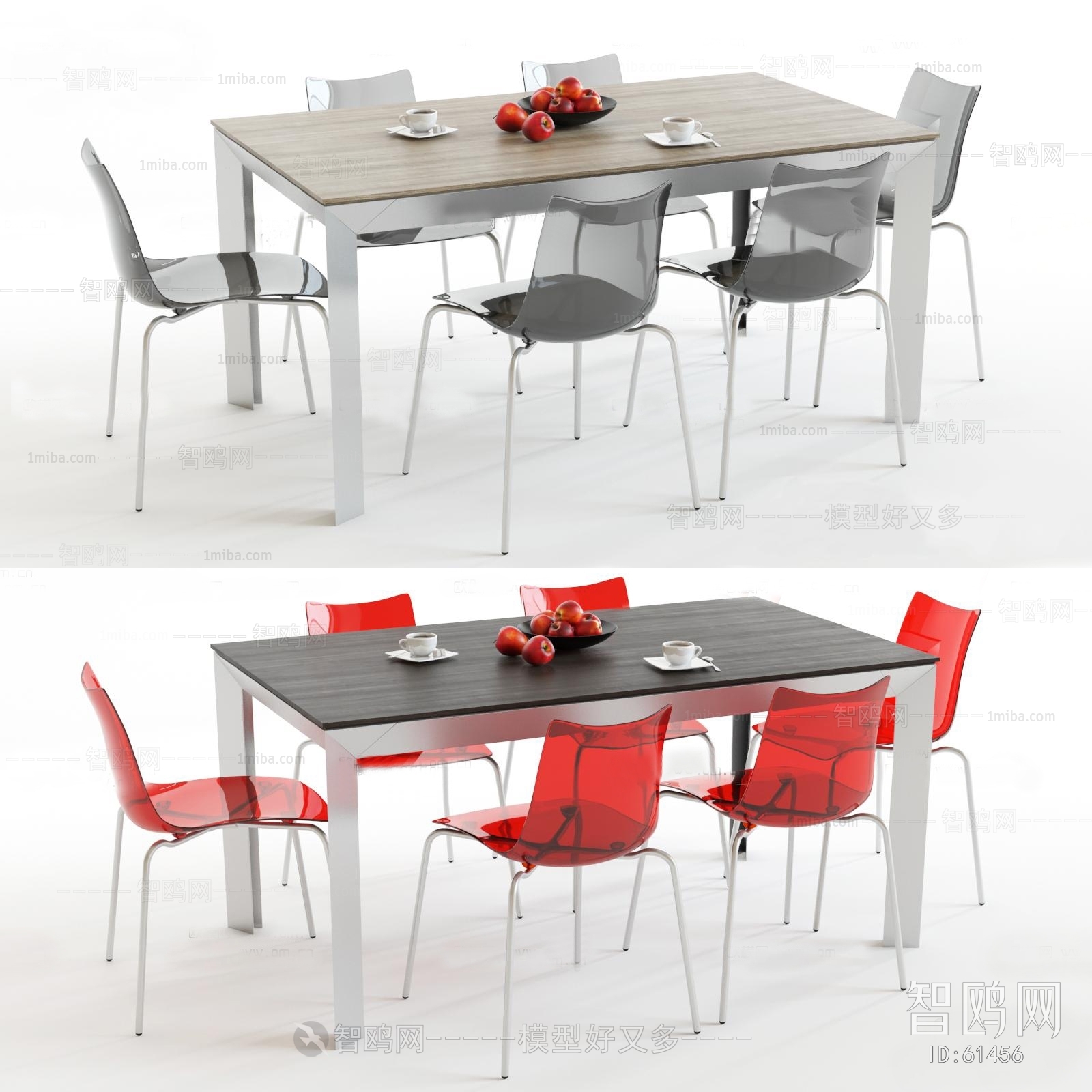 Modern Dining Table And Chairs