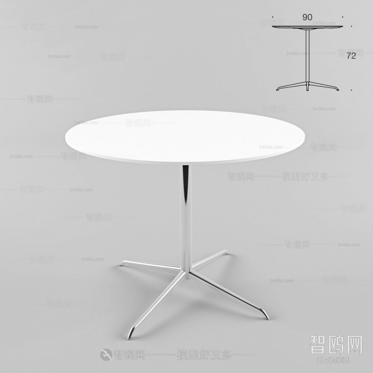 Modern Table