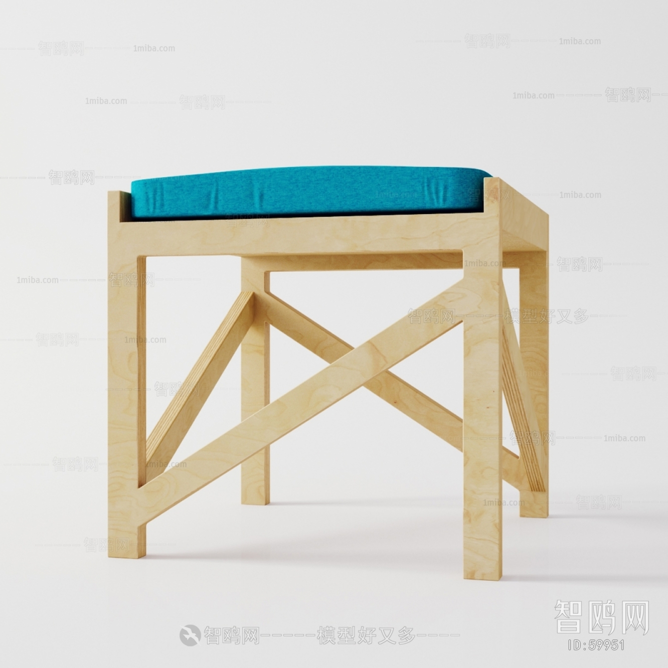 Modern Stool