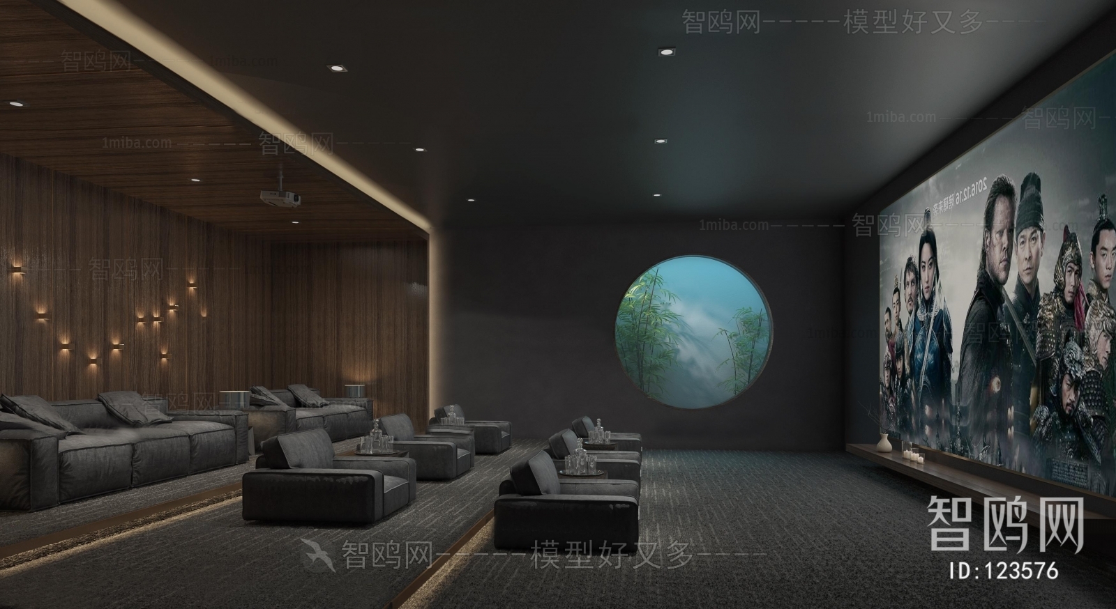 New Chinese Style Audiovisual Room