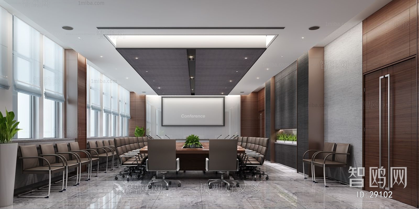 Modern Meeting Room