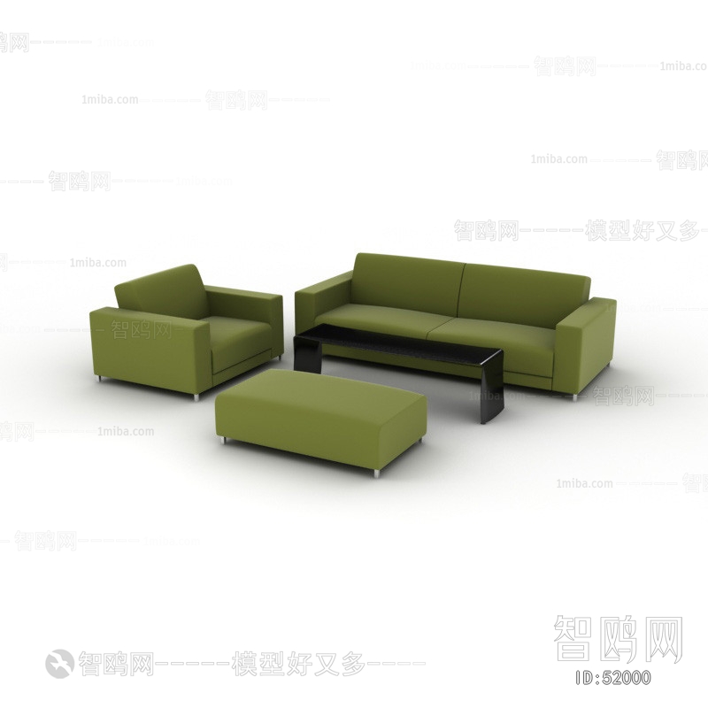 Modern Sofa Combination