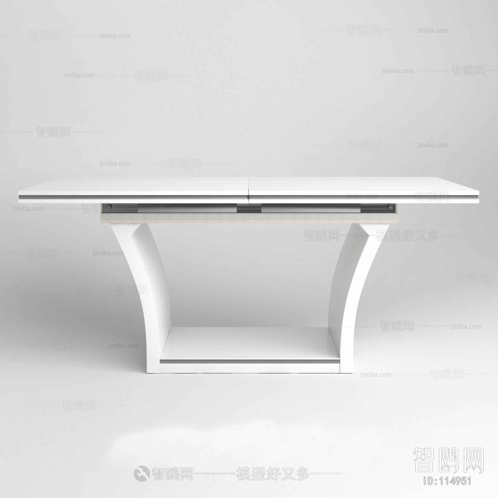 Modern Table